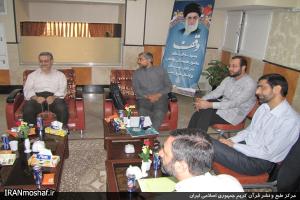 جلسه شورای تحقیق در مشهد مقدس