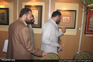 بازدید وزیر فرهنگ و ارشاد اسلامی از بخش دارالکتابه