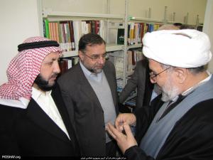 بازدید اساتید ایرانی و اردنی از دانشگاه علوم حدیث (شهر ری)