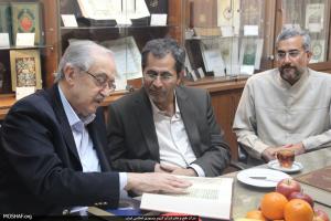 دیدار دکتر طیار آل تی قولاچ با مسئولان و اساتید مرکز طبع و نشر قرآن جمهوری اسلامی ایران 