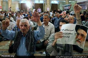 تجمع جامعه قرآنی در حمایت از مقاومت اسلامی و بزرگداشت شهدای غزه