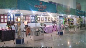 گزارش تصویری نمایشگاه شب های نورانی - (۱)  مصلی تهران - رمضان المبارک ۱۴۳۶