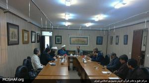 بازدید دبیر ستاد کانونهای فرهنگی هنری مساجد از دارالکتابه