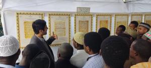 برگزاری نمایشگاه قرآن کریم در کربلای معلا