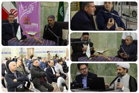 برگزاری نشست تخصصی نسخ نویسان و ثلث نویسان برجسته ایران اسلامی