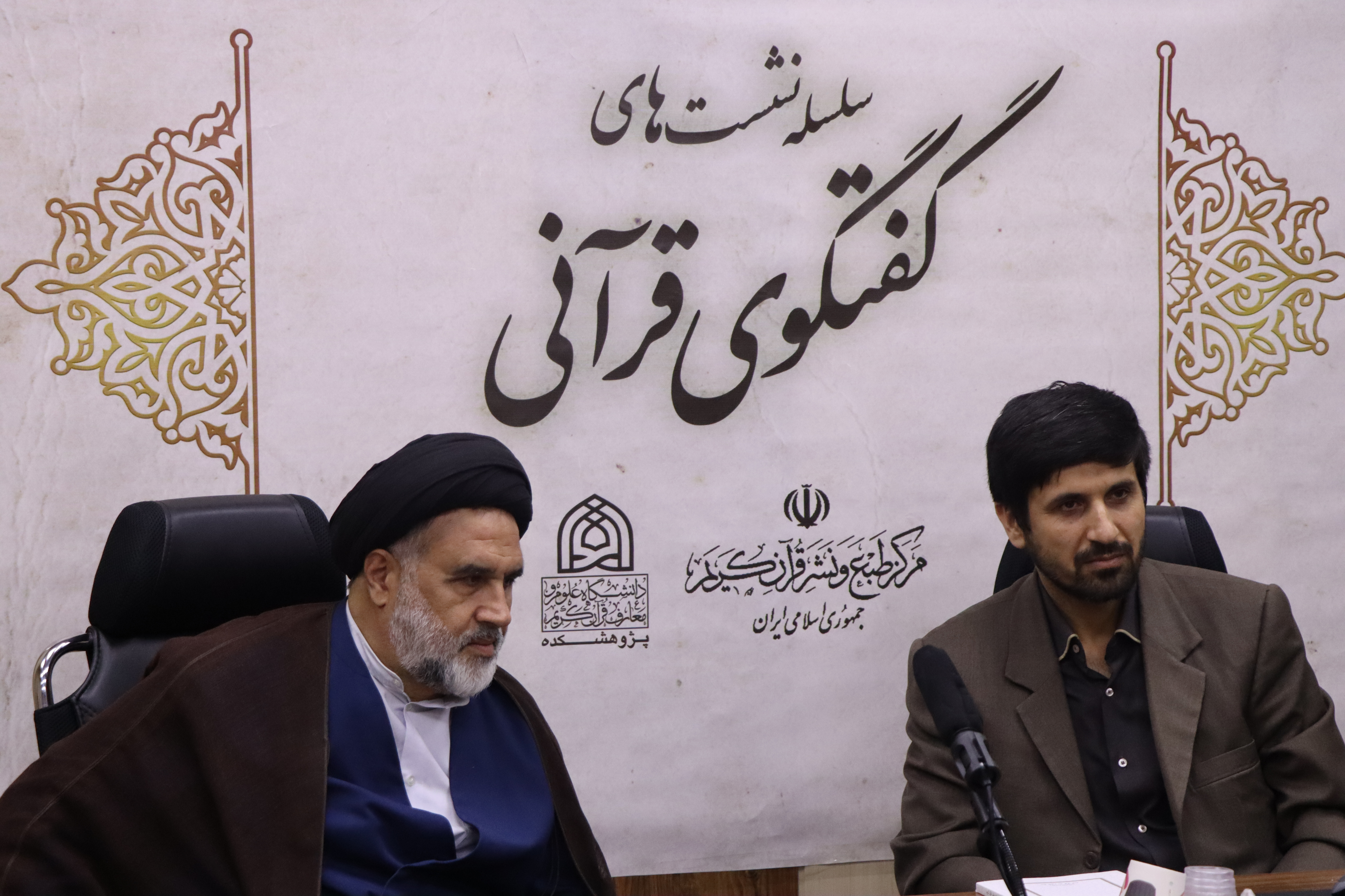 برخلاف تصور مشهور، آیت الله معرفت معتقد به اصلاح خطاهای نگارشی در رسم المصحف نیست