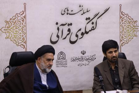 برخلاف تصور مشهور، آیت الله معرفت معتقد به اصلاح خطاهای نگارشی در رسم المصحف نیست